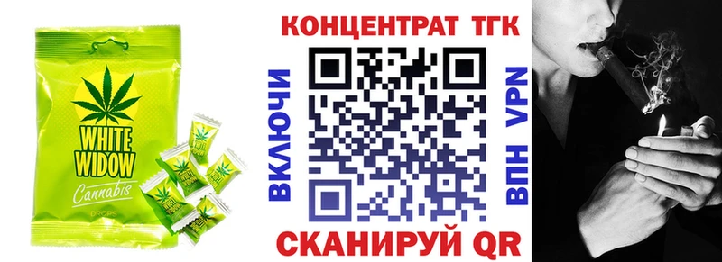 Cannafood марихуана  Купить где  Рузаевка 