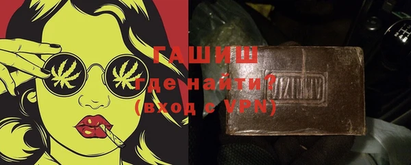 хмурый Липки
