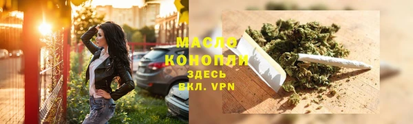 хмурый Липки