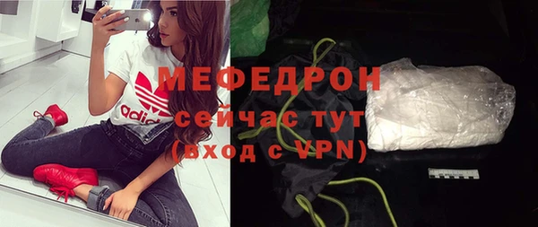 дурь Лихославль