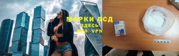 дурь Лихославль