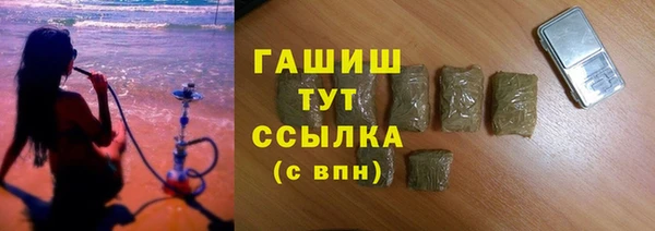 дурь Лихославль