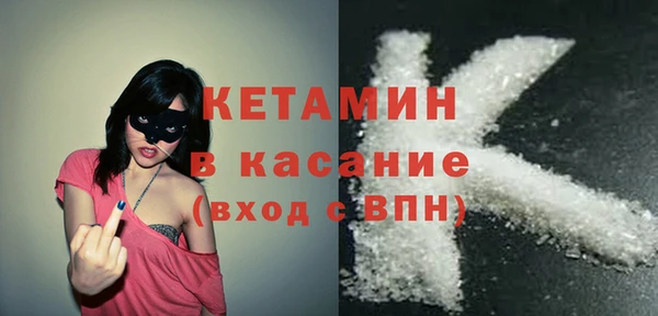 дурь Лихославль