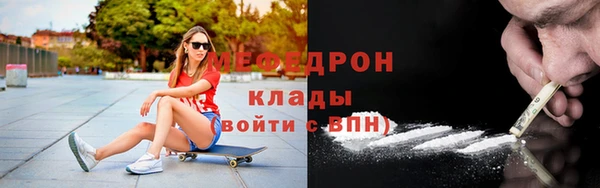 хмурый Липки
