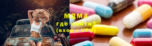 соль курить ск Лиски