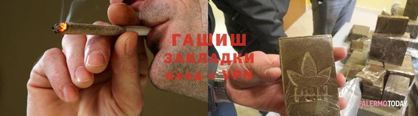 хмурый Липки