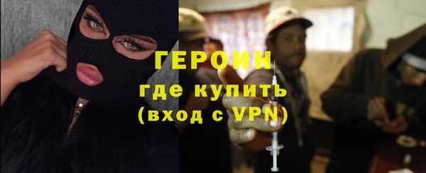 хмурый Липки