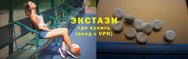 дурь Лихославль