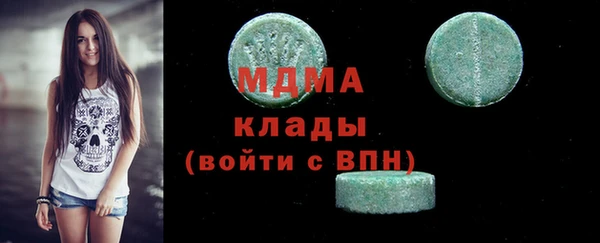 дурь Лихославль