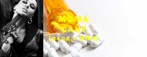 хмурый Липки