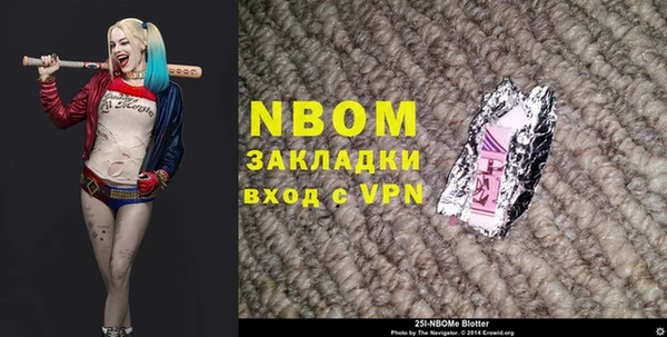 дурь Лихославль
