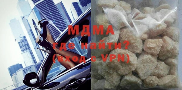 дурь Лихославль