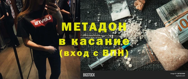 хмурый Липки