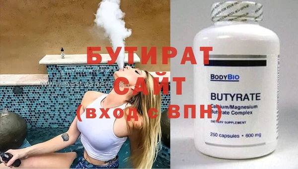 дурь Лихославль