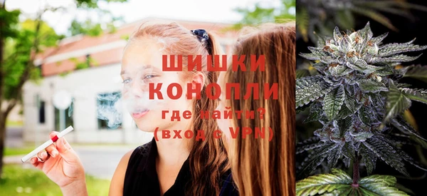 дурь Лихославль