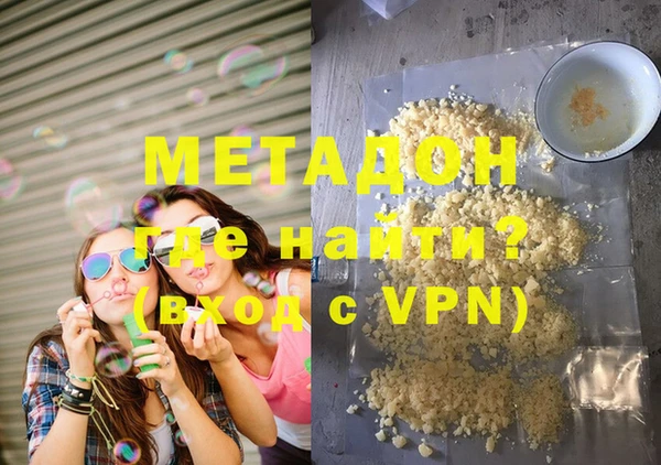 дурь Лихославль
