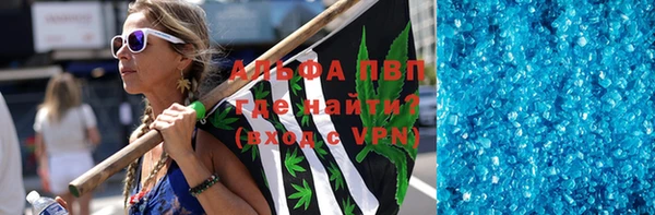 дурь Лихославль