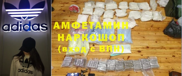дурь Лихославль