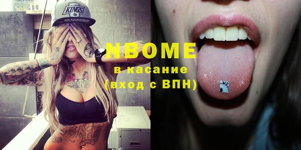 дурь Лихославль