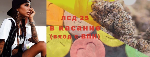 дурь Лихославль
