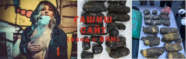 соль курить ск Лиски