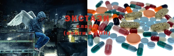 соль курить ск Лиски